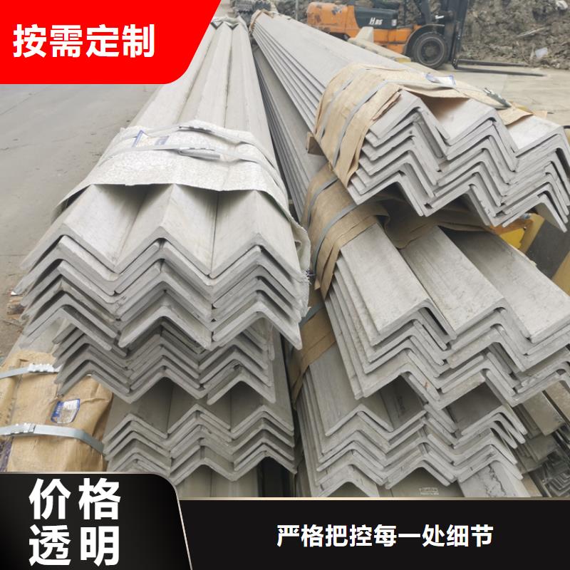 Q355D热轧槽钢-点击洽谈