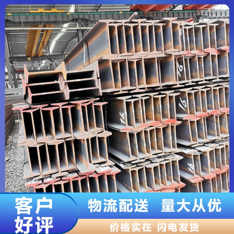 
Q355E角钢厂家直销-找万方金属材料有限公司
