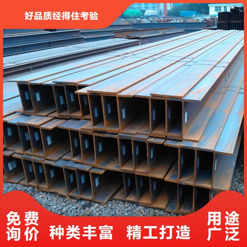 Q355E角钢_厂家直销_价格优惠