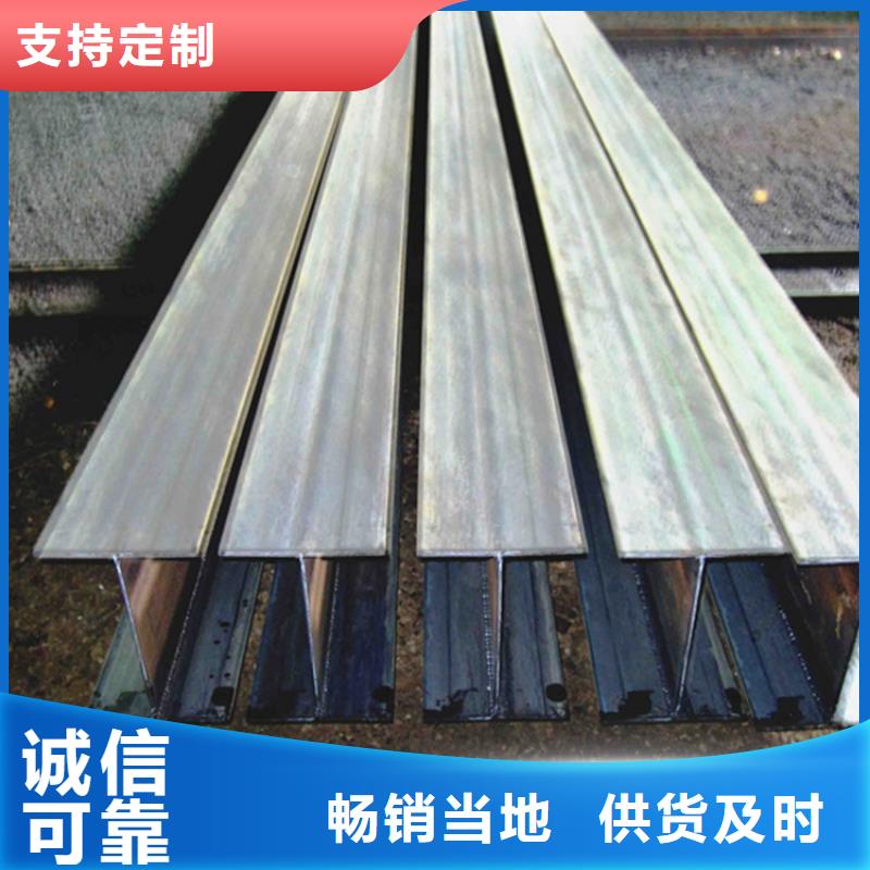 
Q355E角钢厂家直销-找万方金属材料有限公司