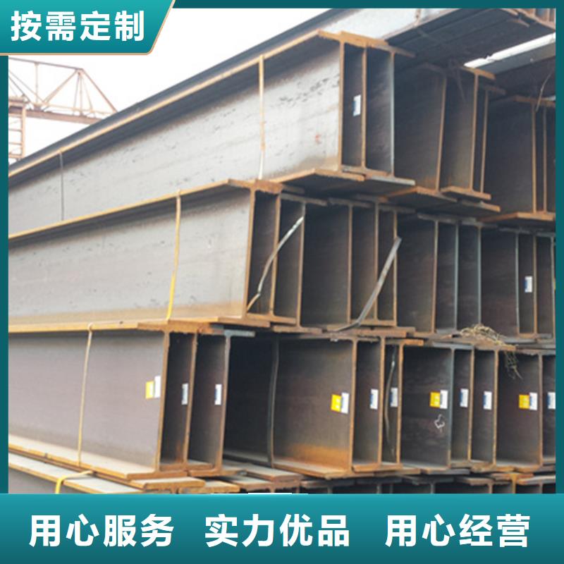 型材,35#无缝钢管好厂家有担当