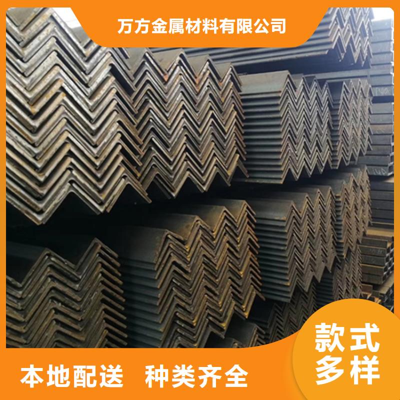 
Q355E角钢厂家直销-找万方金属材料有限公司