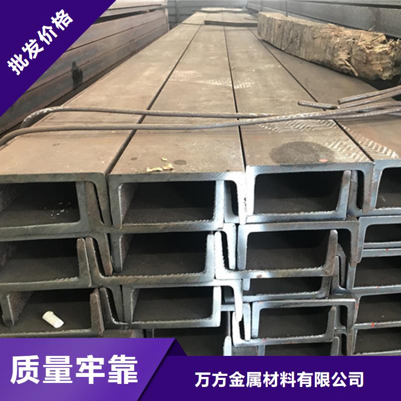 
Q355E角钢厂家直销-找万方金属材料有限公司