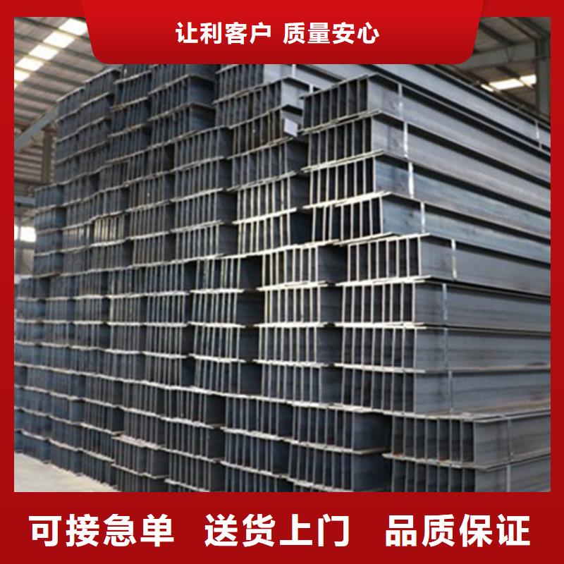 Q355E角钢_厂家直销_价格优惠