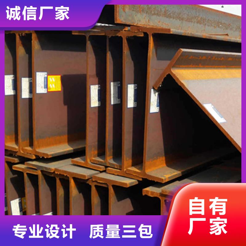 Q355D热轧槽钢-点击洽谈