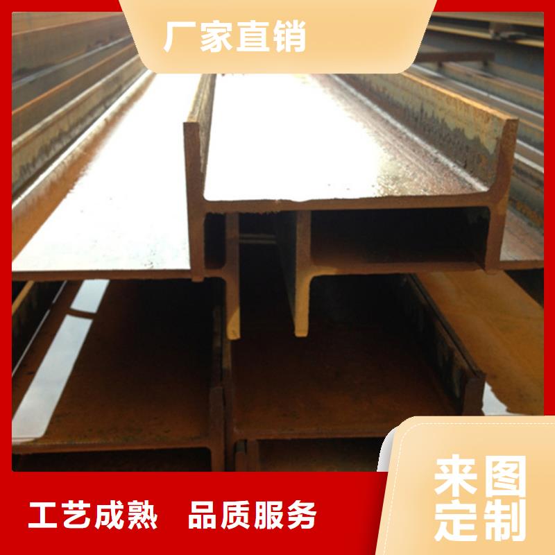 【型材,冷拔无缝钢管原厂制造】
