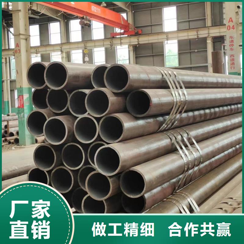 无缝钢管薄壁无缝钢管自营品质有保障