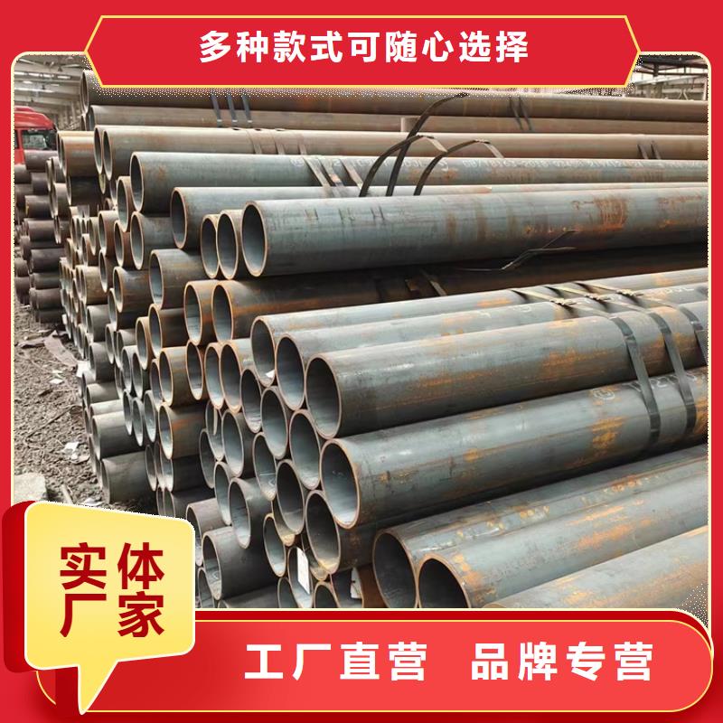 无缝钢管挤压无缝钢管专业按需定制