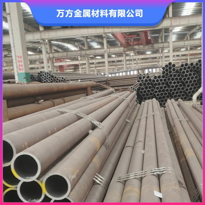 无缝钢管薄壁无缝钢管自营品质有保障