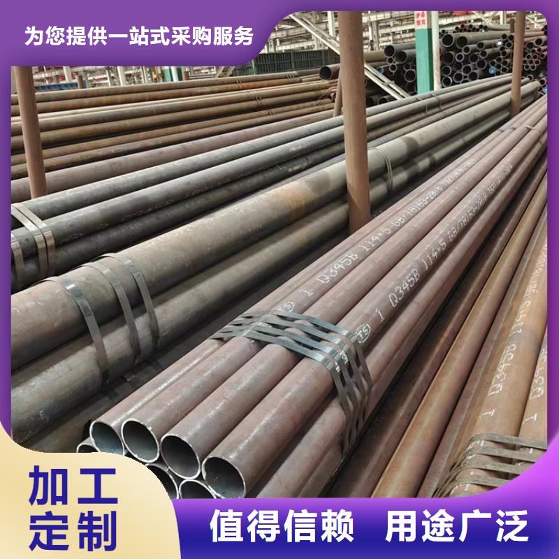 无缝钢管挤压无缝钢管专业按需定制