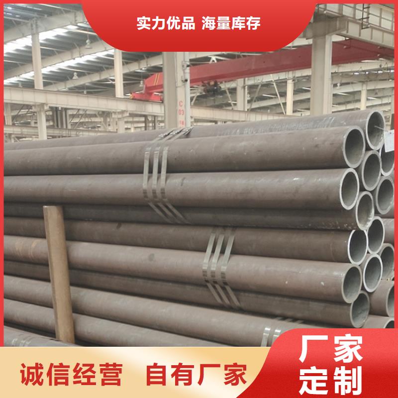 无缝钢管挤压无缝钢管专业按需定制