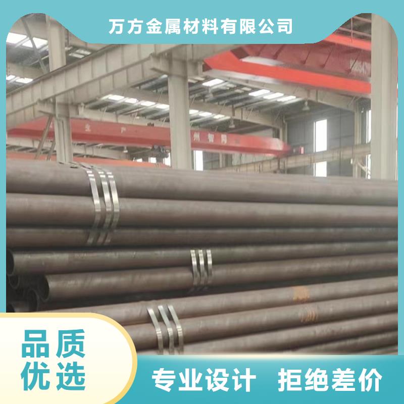 无缝钢管挤压无缝钢管专业按需定制