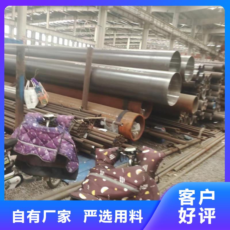 无缝钢管挤压无缝钢管专业按需定制