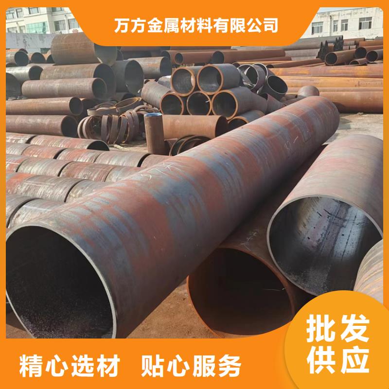 无缝钢管挤压无缝钢管专业按需定制