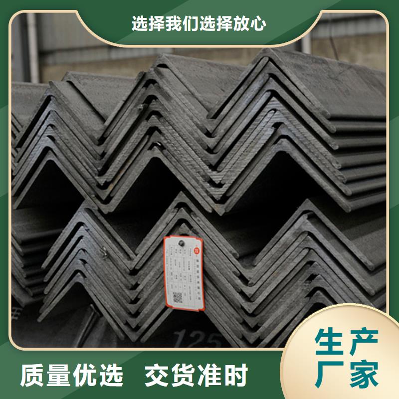 生产
Q355D低温槽钢的销售厂家