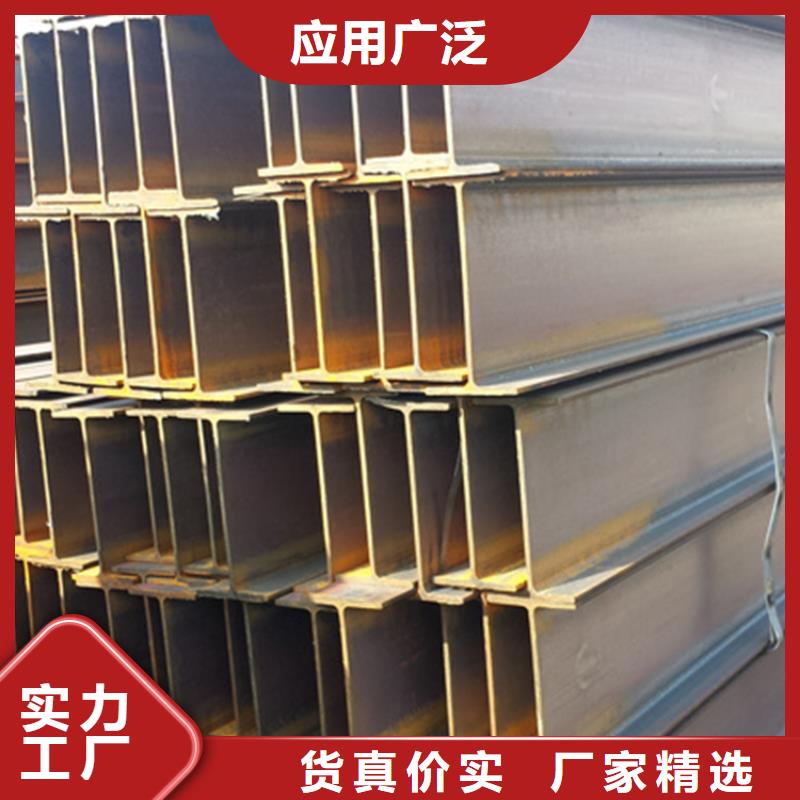 型材,热轧无缝钢管专业按需定制
