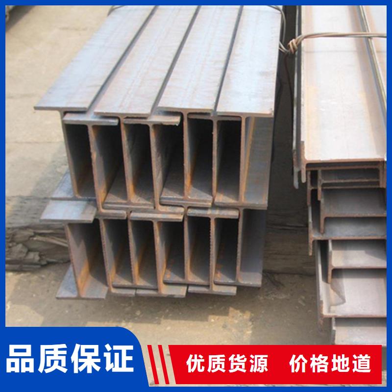 生产
Q355D低温槽钢的销售厂家
