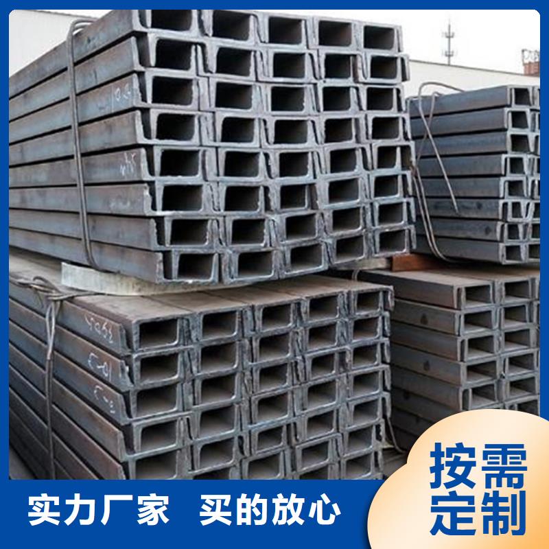 型材,热轧无缝钢管专业按需定制