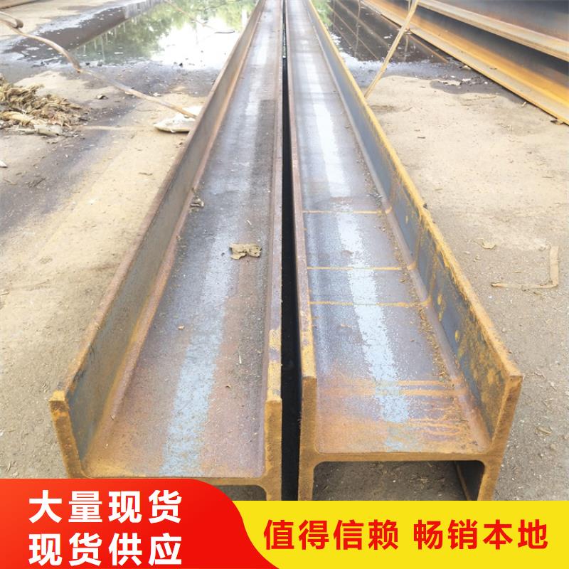 型材,热轧无缝钢管专业按需定制