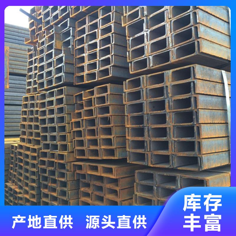 型材,热轧无缝钢管专业按需定制