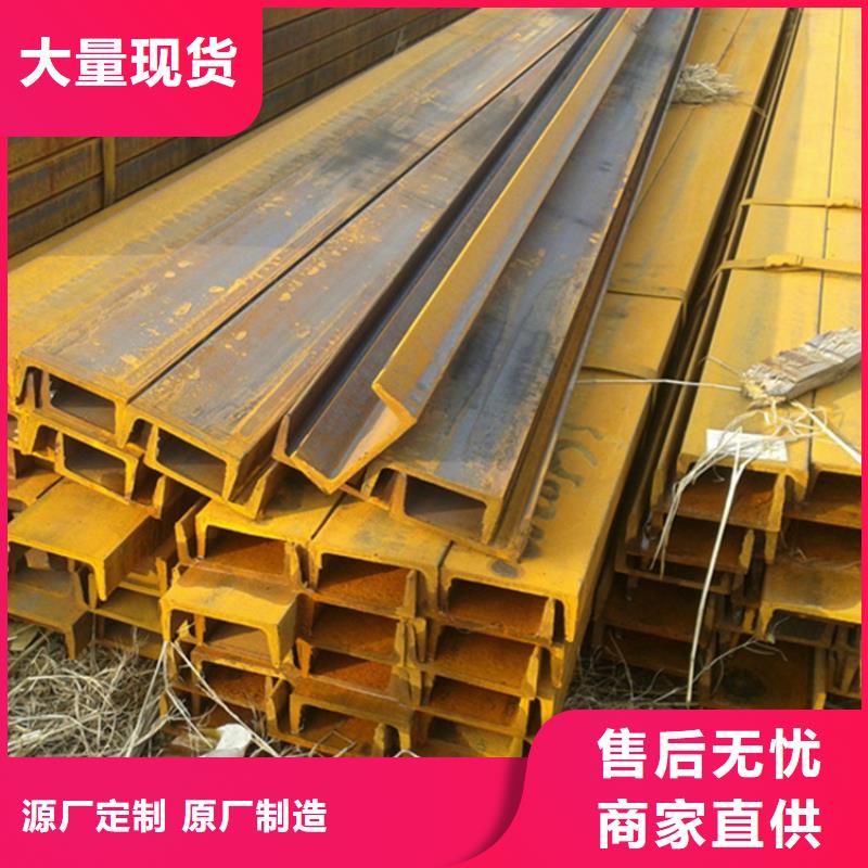 型材,热轧无缝钢管专业按需定制