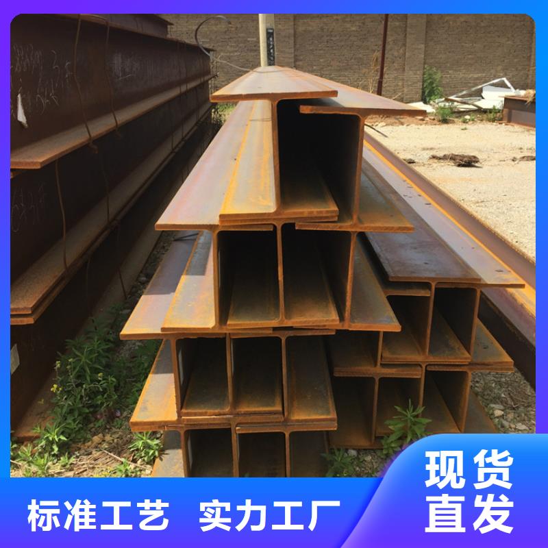 生产
Q355D低温槽钢的销售厂家