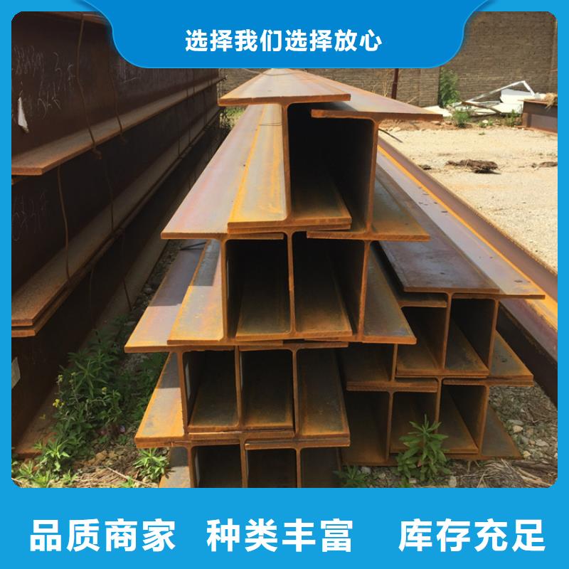 型材,热轧无缝钢管专业按需定制