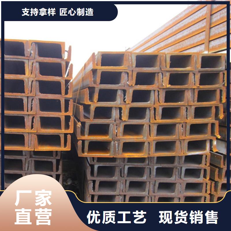 型材,热轧无缝钢管专业按需定制