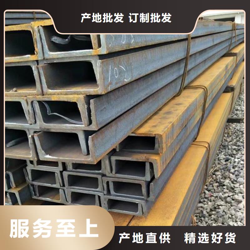 型材,热轧无缝钢管专业按需定制