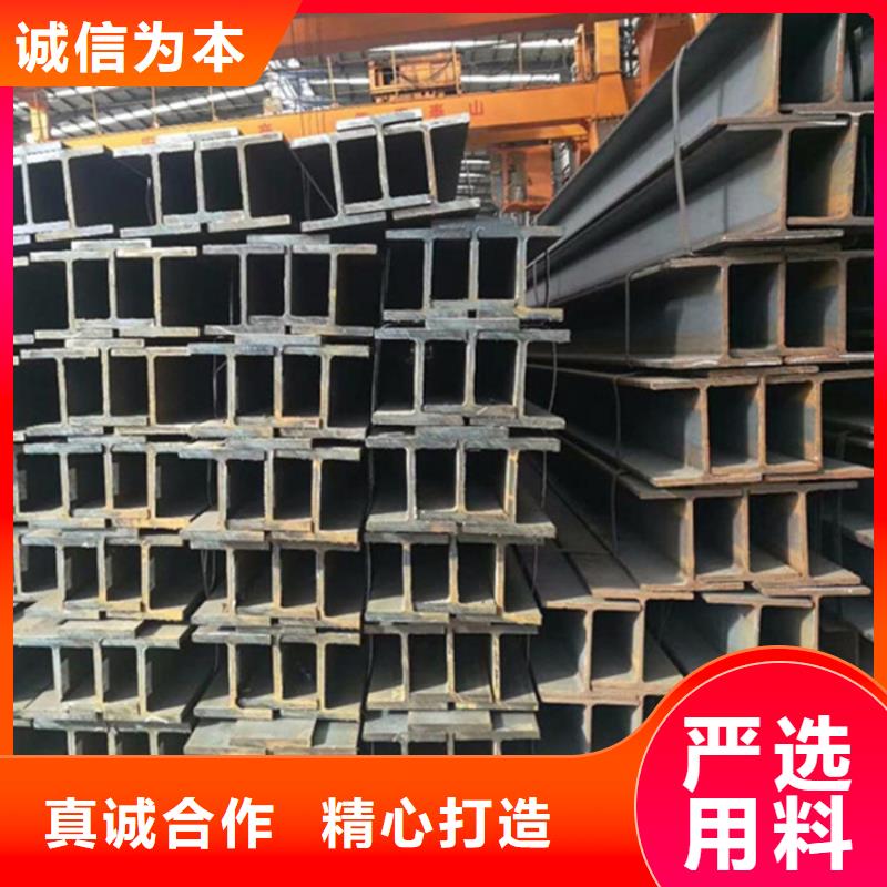 型材,热轧无缝钢管专业按需定制