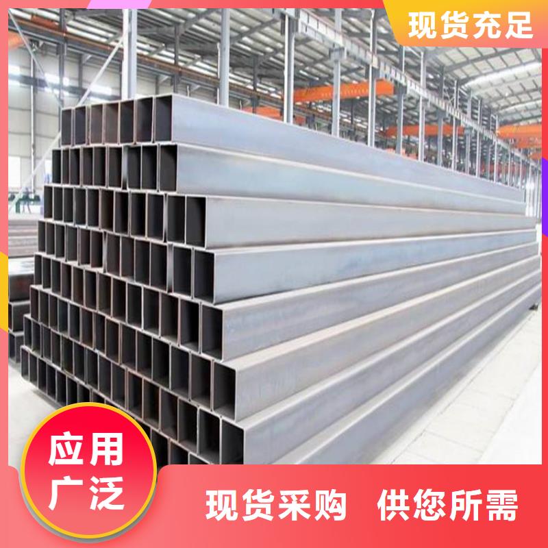 q355e方管现货直销厂家