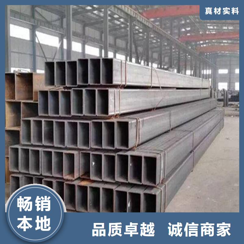 方管厚壁无缝钢管库存充足
