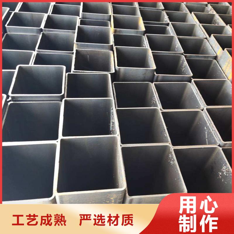 方管厚壁无缝钢管安心购