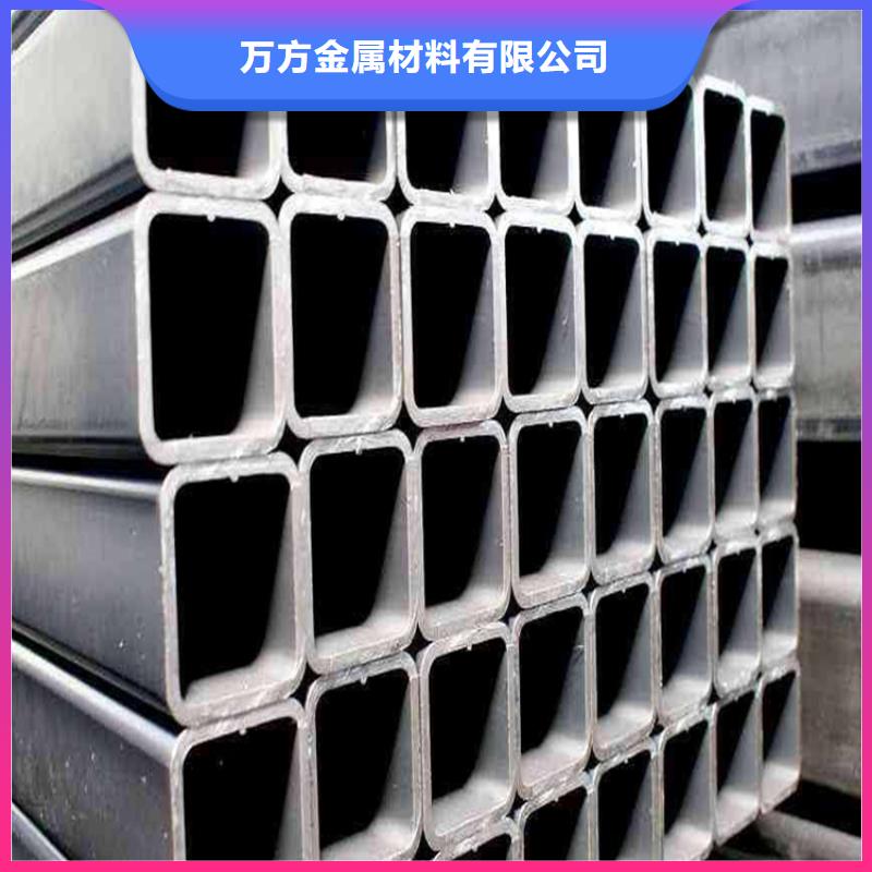 q355e方管现货直销厂家
