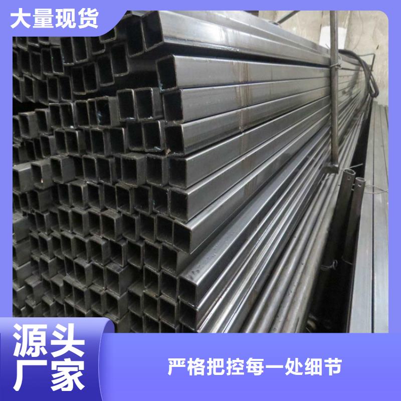 方管-冷拔无缝钢管诚信为本