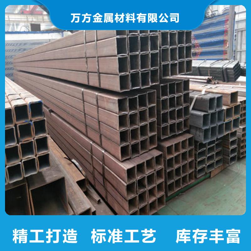 q355e方管现货直销厂家