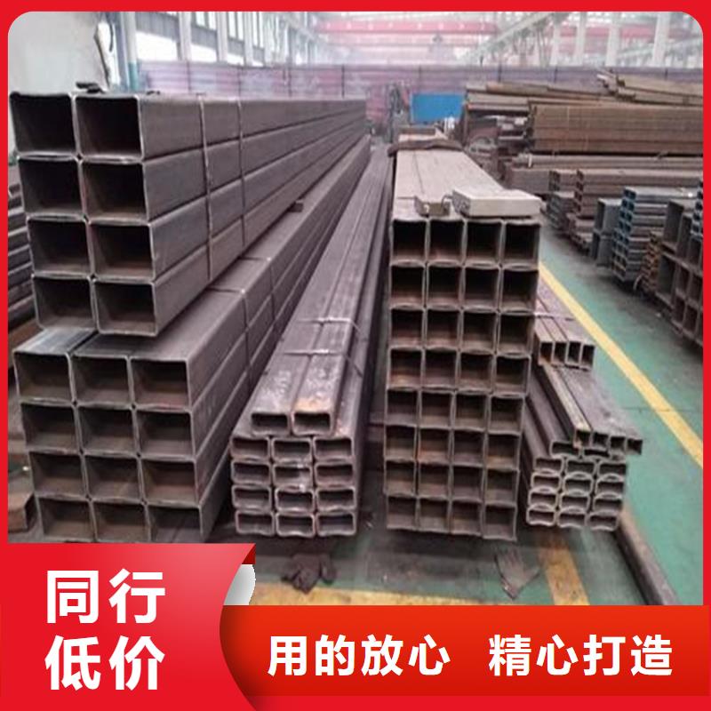 方管厚壁无缝钢管安心购