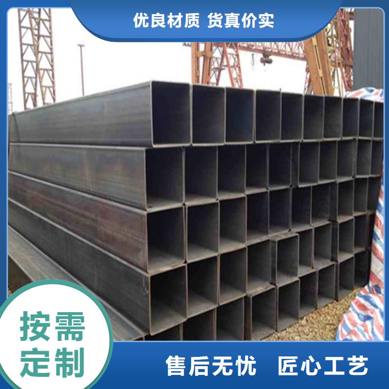 q355e方管现货直销厂家