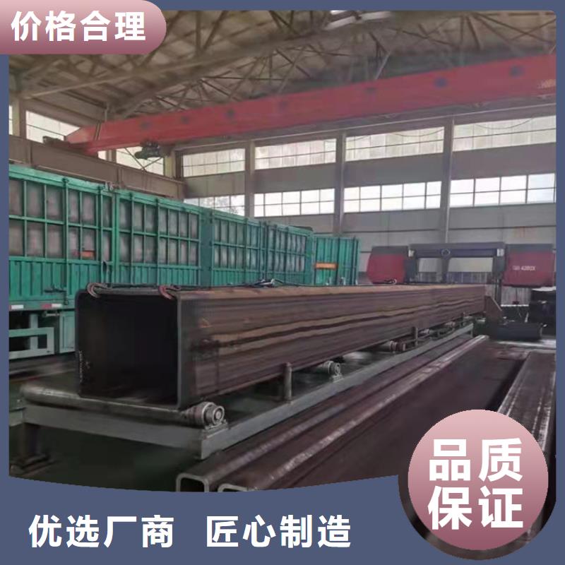 方管厚壁无缝钢管安心购