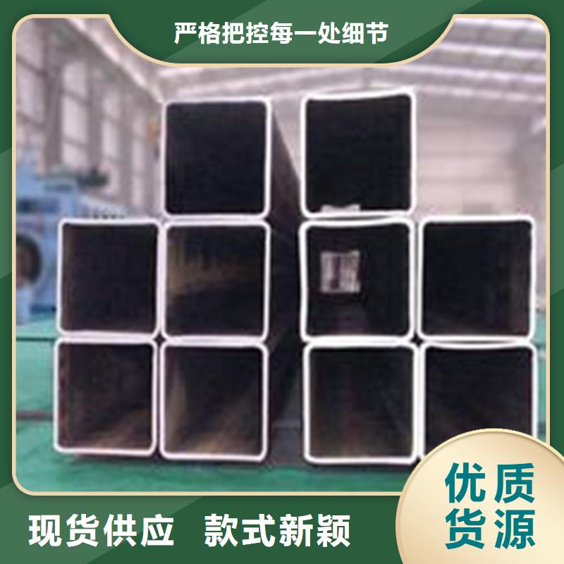 方管-冷拔无缝钢管诚信为本