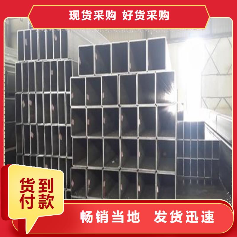 方管厚壁无缝钢管库存充足