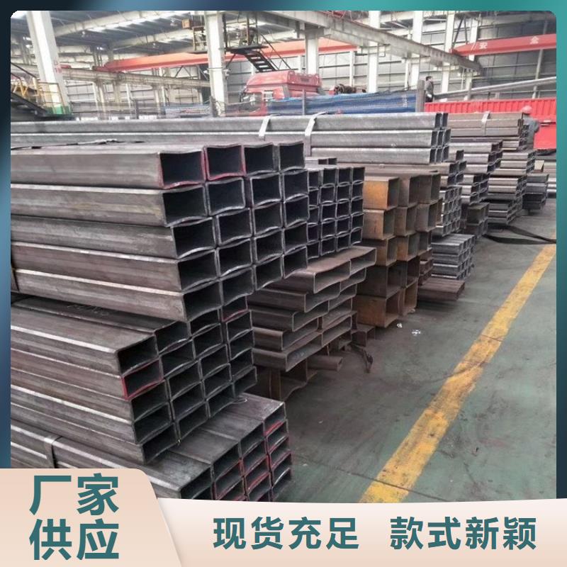 方管厚壁无缝钢管库存充足