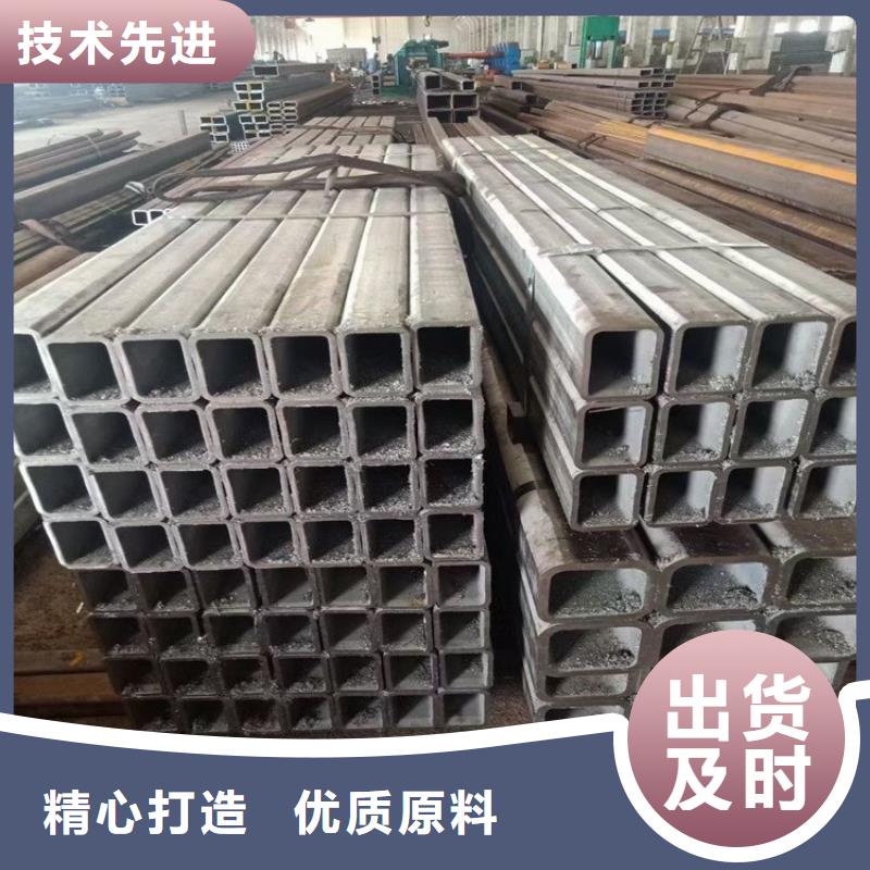 方管厚壁无缝钢管库存充足