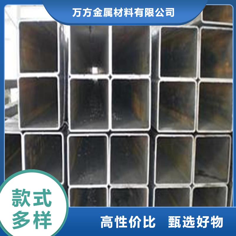 方管厚壁无缝钢管库存充足