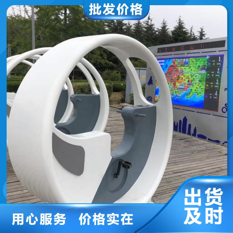 智慧智慧步道用好材做好产品