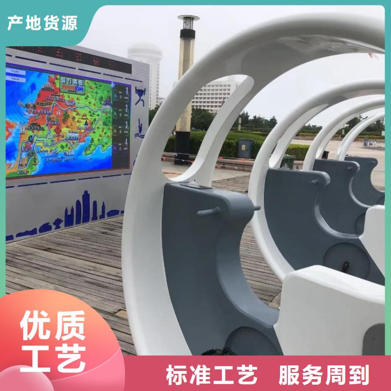 智慧健身大屏步道按需定制真材实料