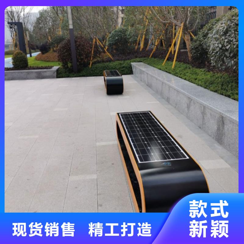 智慧智慧步道用好材做好产品