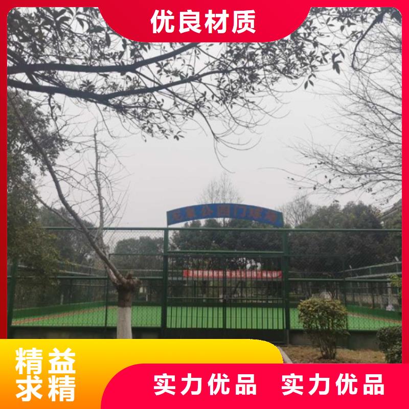 智慧智慧步道免费安装