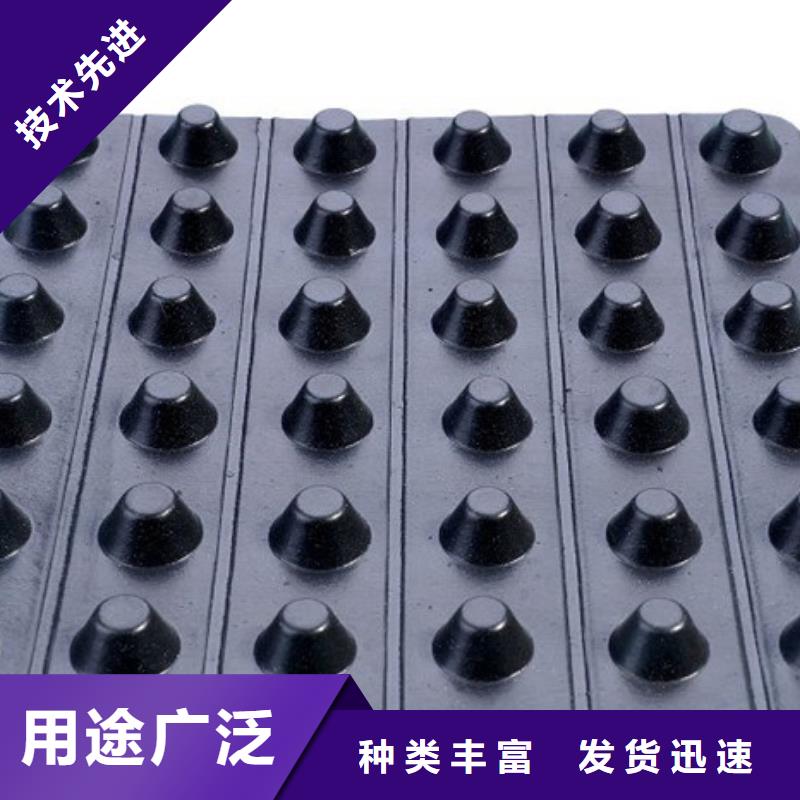 排水板_防护虹吸排水收集系统安心购