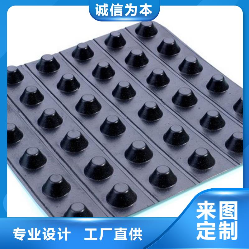 排水板_防护虹吸排水收集系统安心购